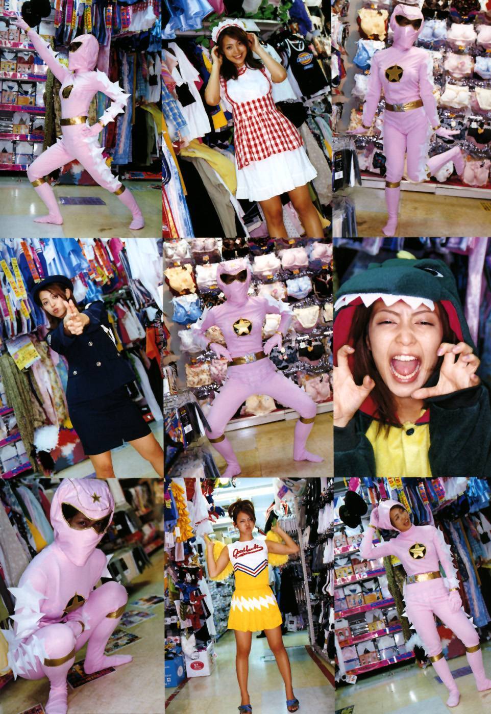 岩佐真悠子 [PB写真集] Mayuko Iwasa 日本高清美女图片